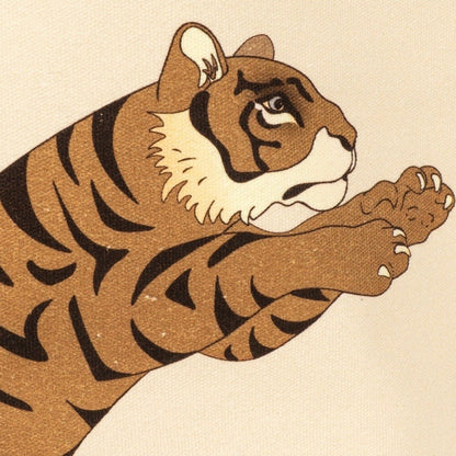 Aufbewahrungskörbe "Tiger" 2er Set - little something