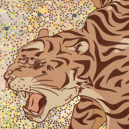 Hüpfball Glitzer - Tiger - little something